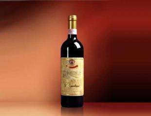 品味意式风情，共赢财富未来——供应琪安蒂05干红葡萄酒招商加盟